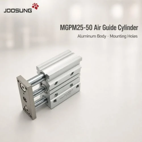MGP سيريز گائيڊ راڊ سلنڈر
